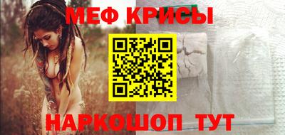 прущие грибы Будённовск
