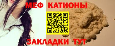 дживик Бузулук
