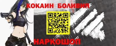 не бодяженный Бугуруслан