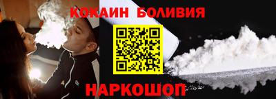 не бодяженный Бугуруслан