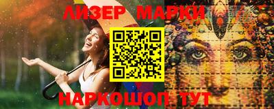 прущие грибы Будённовск