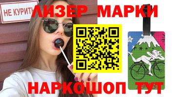 дживик Бузулук