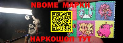 не бодяженный Бугуруслан