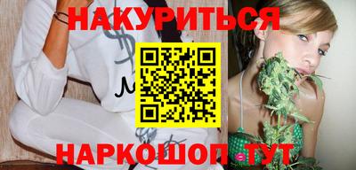 дживик Бузулук