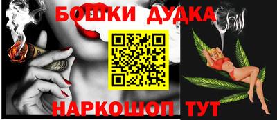 не бодяженный Бугуруслан