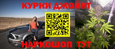 дживик Бузулук