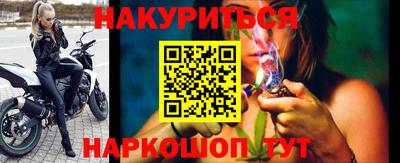 дживик Бузулук