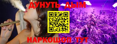 не бодяженный Бугуруслан