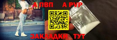 дживик Бузулук