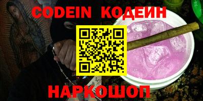 не бодяженный Бугуруслан