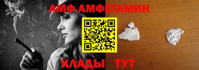 прущие грибы Будённовск