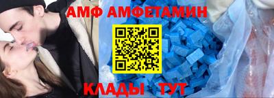 не бодяженный Бугуруслан
