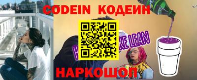 не бодяженный Бугуруслан