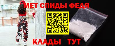 не бодяженный Бугуруслан