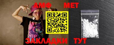 прущие грибы Будённовск