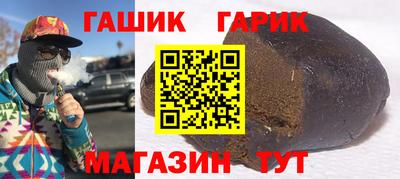 не бодяженный Бугуруслан