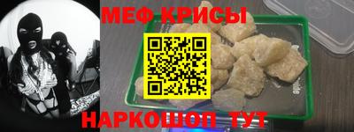 дживик Бузулук
