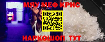 дживик Бузулук