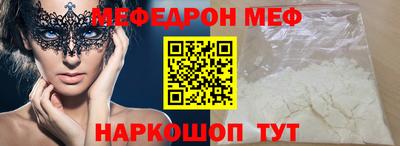 не бодяженный Бугуруслан